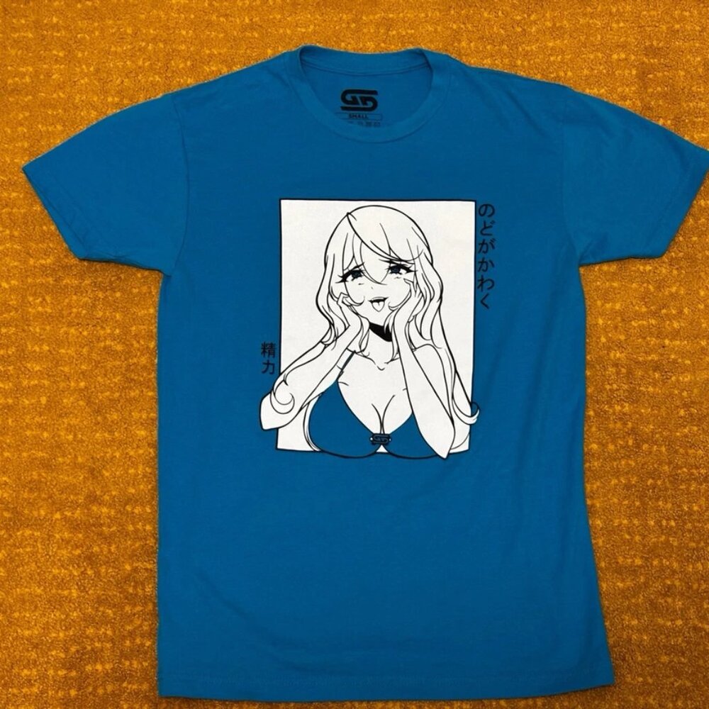 Hot Sexy Anime Girl Hentai Manga Waifu T Shirt. Thirsty Vitality Adult Small